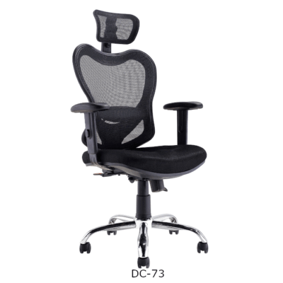 Adjustable Armrest Mesh Executive Chair DC-73