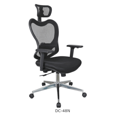Mesh Executive Chair with Adjustable Arms DC-48N