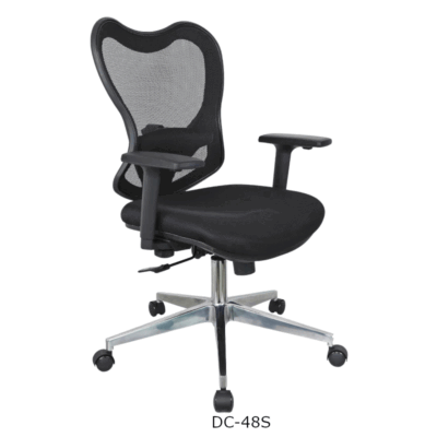 Mesh Task Chair with Adjustable Arms DC-48S