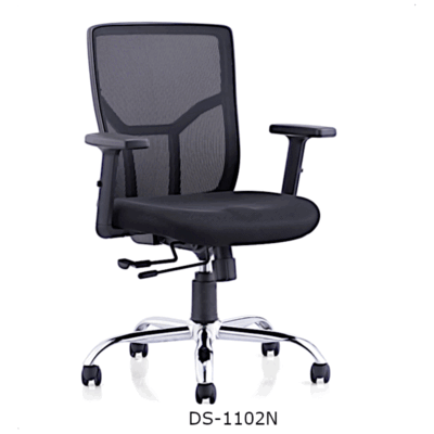 Mesh Secretarial Chair with Adjustable Armrests DS-1102N