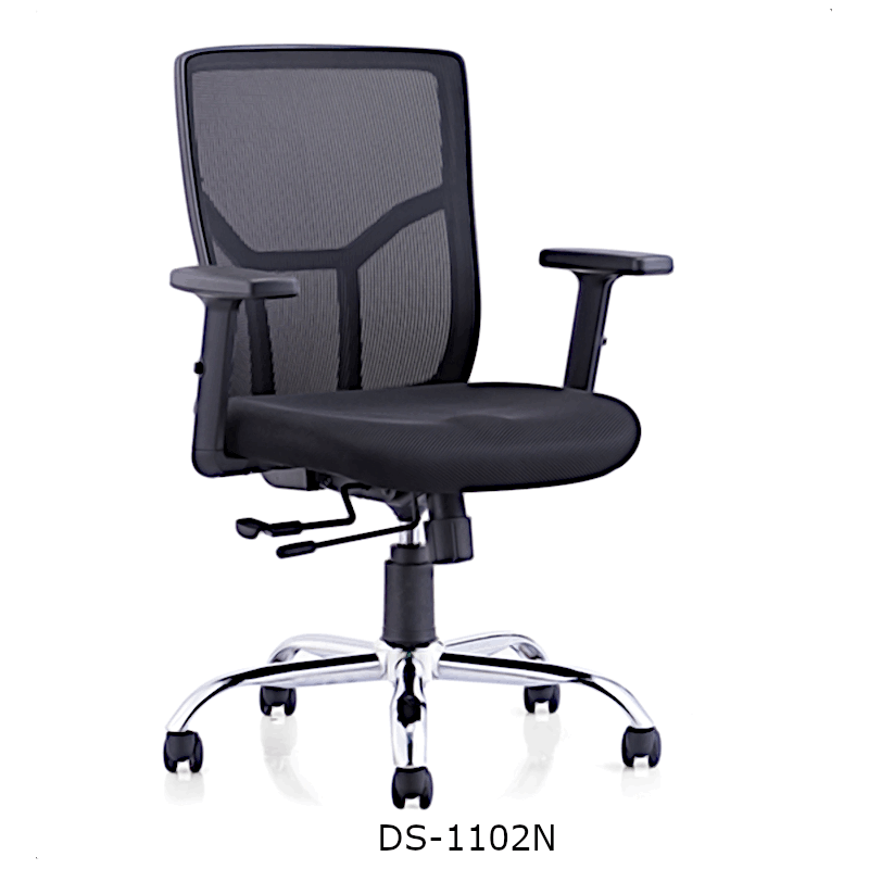 DS-1102N Mesh Secretarial Chair with Adjustable Armrests DS-1102N