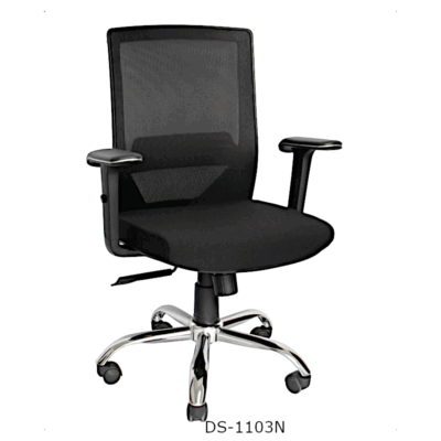 Mesh Secretarial Chair with Adjustable Armrests DS-1103N