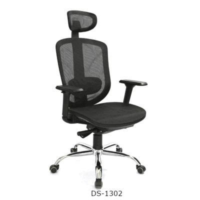 Mesh Executive Chair with Adjustable Armrests DS-1302N
